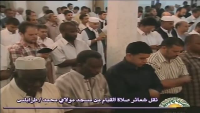 تلاوة مميزة جداً للشيخ الدوكالي محمد العالم
